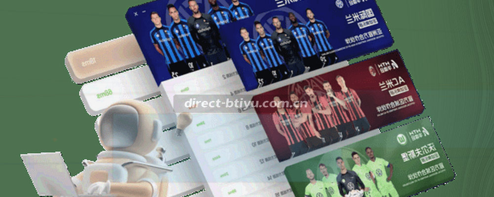 赛事导航、数据服务、开赛提醒与赛后复盘组成的模块网络图